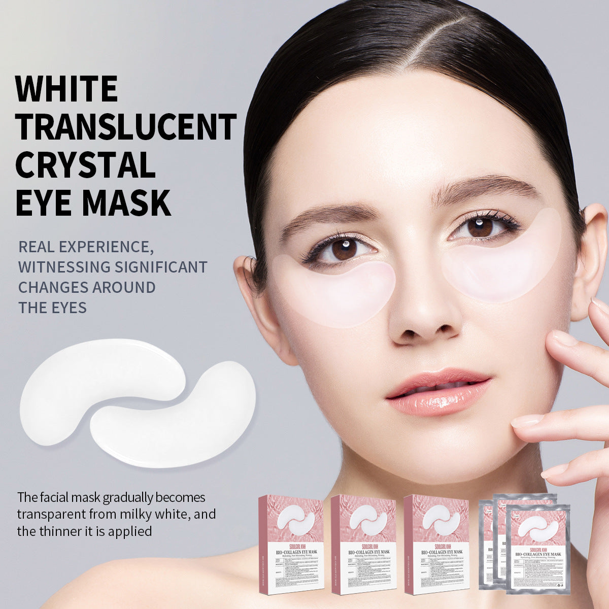 Collagen Hydrogel Eye Patches — Brightening & Moisturizing